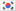 Learn to type in 한국어